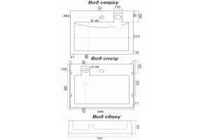 Раковина над стиральной машиной Stella Polar Солярис 60х60 черный - 2