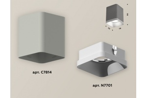 Накладной светильник Ambrella XS XS7814001 - 3