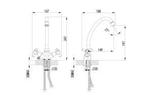 Смеситель для кухонной мойки Lemark Contour хром (LM7404C) - 2