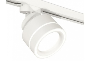 Светильник на штанге Ambrella Light XT XT8101023