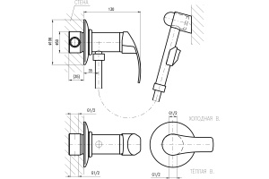 Гигиенический душ Rav Slezak Mississippi (MS047) - 2