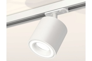 Светильник на штанге Ambrella Light XT XT7531010 - 2