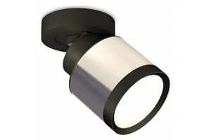 Спот Ambrella XM XM8120001 - 2