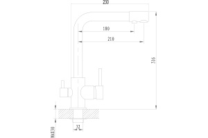 Смеситель Granula GR-3015 для кухонной мойки, песок - 2