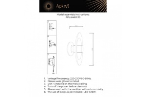 Накладной светильник Aployt Stefa APL.648.01.10 - 2