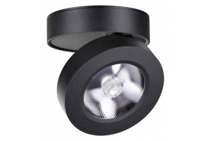 Накладной светильник Novotech Groda 357985