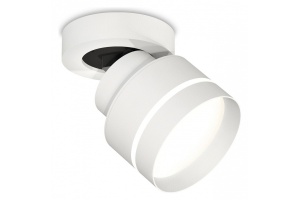 Спот Ambrella XM XM8101025