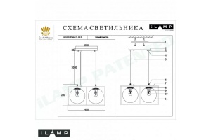 Подвесной светильник iLamp Golden P2484-2 GD - 2