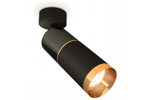 Спот Ambrella Light XM XM6313014