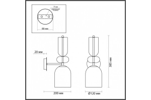 Бра Lumion Moderni Gillian 5235/1WA - 3