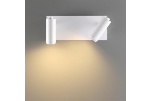 Бра Lumion Ledio 5688/5WL - 3