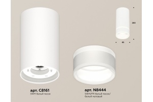 Накладной светильник Ambrella Light XS XS8161005 - 2
