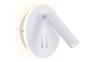 Бра Ambrella Light FW FW251