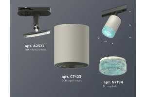 Светильник на штанге Ambrella Light XT XT7423011 - 3