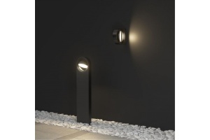 Наземный высокий светильник Arte Lamp San Francisco A1831PA-1BK - 2