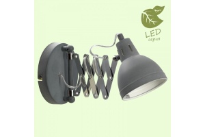 Бра Lussole Koyukuk GRLSP-8050 - 3