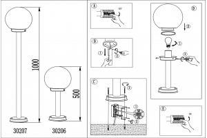 Уличный светильник Eglo Nisia 30206 - 3