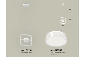 Подвесной светильник Ambrella Light XB XB9118157 - 3