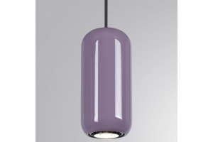 Подвесной светильник Odeon Light Ovali 5053/1