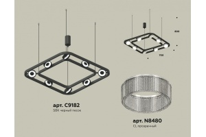 Подвесная люстра Ambrella Light XB XB9182200 - 3