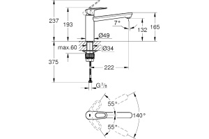 Смеситель Grohe BauFlow 31688000 для кухонной мойки - 3
