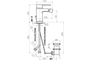 Смеситель для биде Rav Slezak Zambezi хром (ZA045.5) - 2
