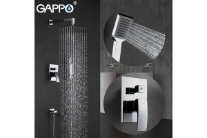 Душевой комплект Gappo G7107