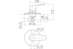 Смеситель Rav Slezak Amur Am783 с внутренней частью, для душа - 2