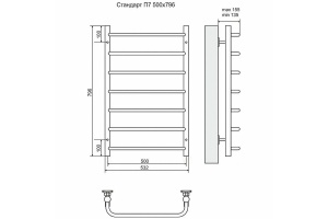 Водяной полотенцесушитель Terminus Стандарт П7 500x796 Хром - 3