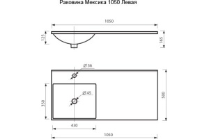 Мебельная раковина Misty Мексика 105 L - 3