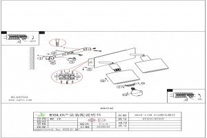 Спот Eglo ПРОМО Valbiano 97537 - 2