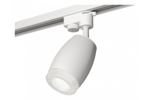 Светильник на штанге Ambrella XT XT1122020