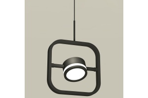 Подвесной светильник Ambrella XB XB9119150