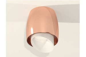 Накладной светильник Ambrella Light XS XS1144021 - 2