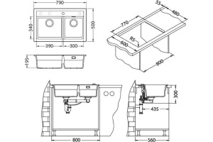 Мойка кухонная Alveus Atrox Granital 50 beige - 3