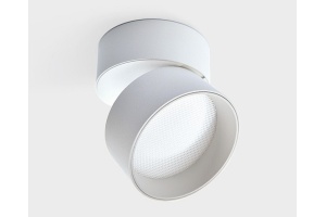 Светильник на штанге Italline IT02-006 IT02-006 white 3000K - 3