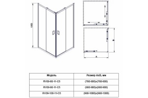 Душевой уголок Veconi Rovigo 80х80, черный (RV09-80-01-C7) - 2