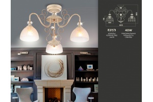 Люстра на штанге Ambrella Light TR TR3055 - 2