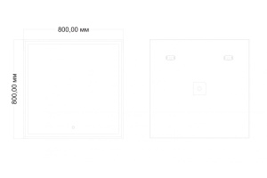 Зеркало с подсветкой 