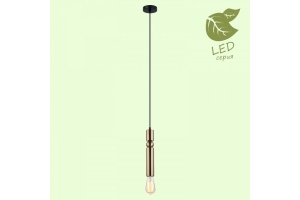 Подвесной светильник Lussole Truman GRLSP-8144 - 3