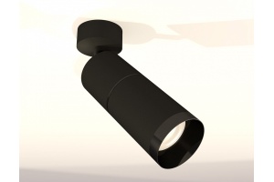 Спот Ambrella XM XM6313011 - 3