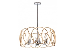 Светильник на штанге Lightstar Regolo 713053