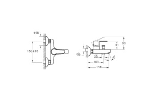 Смеситель для ванны Vitra Win S хром - 3