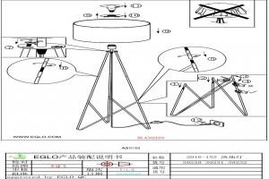Торшер Eglo Camporale 39231 - 2