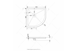 Поддон для душа RGW Stone Tray ST/R-0099W 90х90 с сифоном - 2