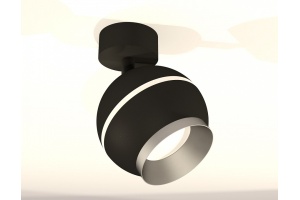 Спот Ambrella XM XM1102003 - 3