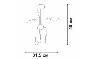 Люстра на штанге Vitaluce V3022 V3022-1/6PL - 2