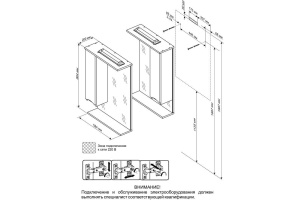 Зеркало-шкаф Бриклаер Токио 60 L венге, белый глянец - 3
