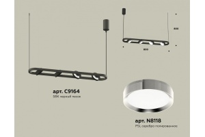 Подвесной светильник Ambrella Light XB XB9164101 - 3