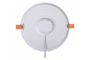 Потолочный светодиодный светильник Lucide Tendo-Led 07105/18/31 - 3